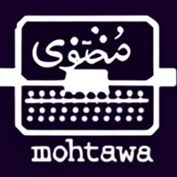 Mohtawa Jhon